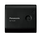Panasonic Qi対応(無接点充電対応) USBモバイル電源パック リチウムイオン 5,400mAh 黒 QE-PL202-K