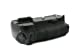 Nikon D7000対応のMB-D11互換バッテリーグリップ