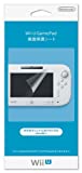 Wii U GamePad画面保護シート (WUP-A-SHAA)
