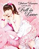 田村ゆかり LOVE■LIVE Fall in Love [Blu-ray]