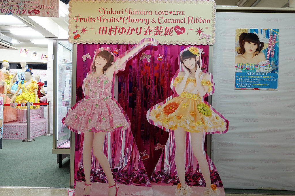 DSC01567.jpg