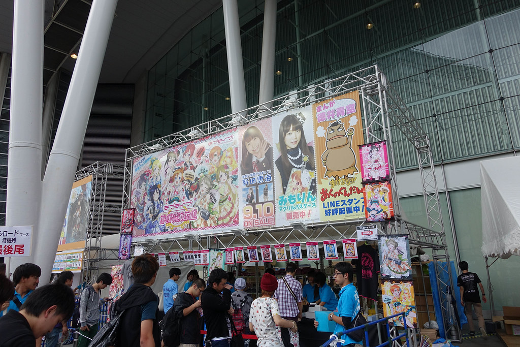 DSC01540.jpg
