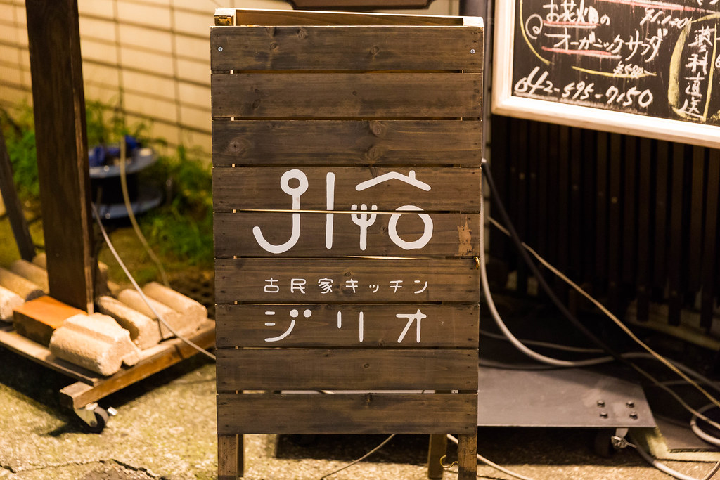 4X3A5109.jpg