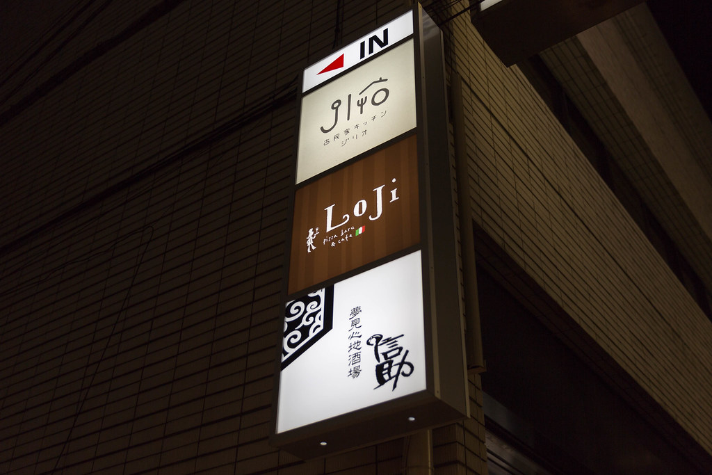 4X3A5107.jpg